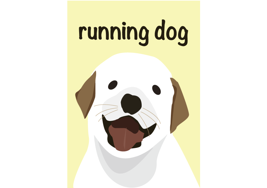 running-dog-cover